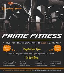 Prime Fitness Gym Logo