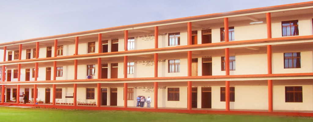 PT. R.K. Shukla College Of Law Education | Colleges