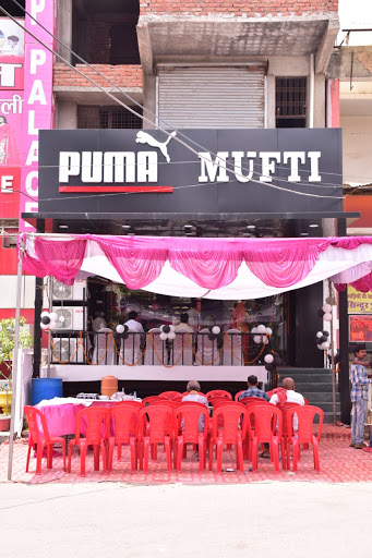 Puma & Mufti Shopping | Store