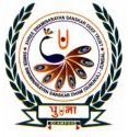 Puna International School Logo