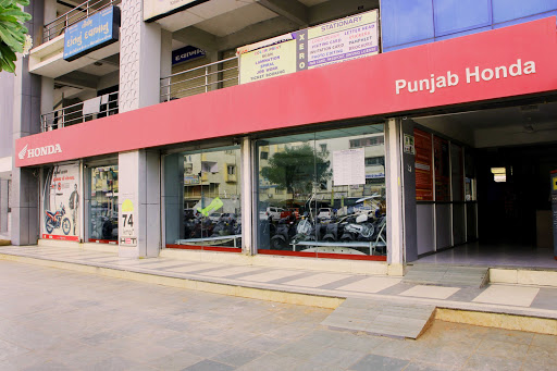 Punjab Honda Chandlodia Automotive | Show Room