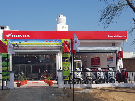 Punjab Honda Automotive | Show Room