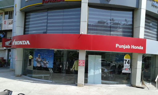 Punjab Honda Prahladnagar Automotive | Show Room