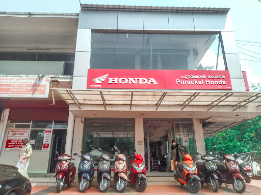 Purackal Honda Ettumanoor Automotive | Show Room