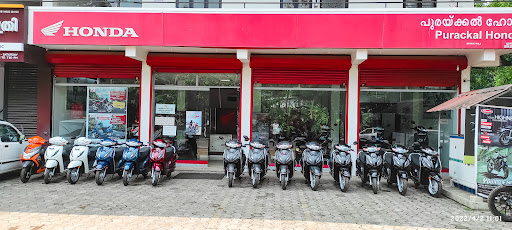 Purackal Honda Automotive | Show Room