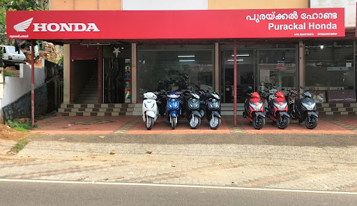 Purackal Honda Pampady Automotive | Show Room