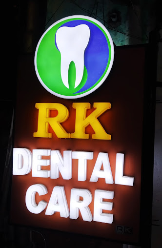 R.K Dental Clinic Logo