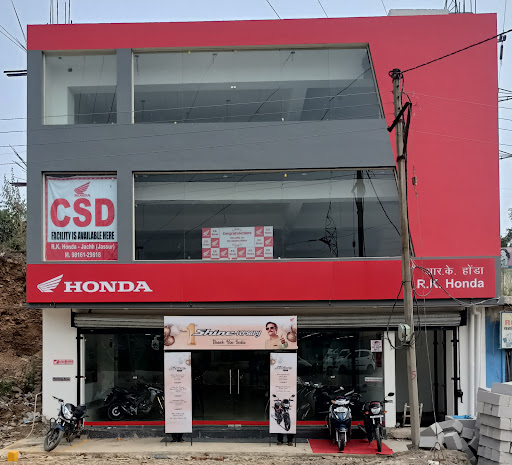 R.K. Honda Automotive | Show Room