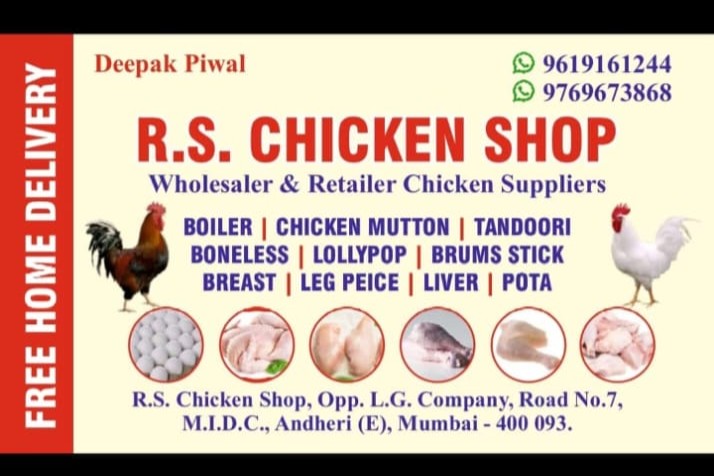 R S Chicken Shop|Shops|Local Services