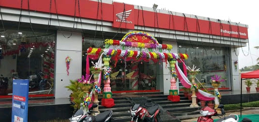 Radhagobinda Honda Automotive | Show Room