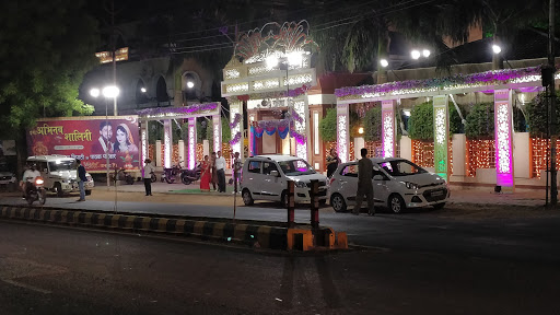 Radhika Mandapam Event Services | Banquet Halls