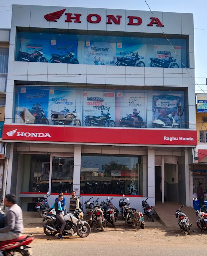 Raghu Honda Automotive | Show Room