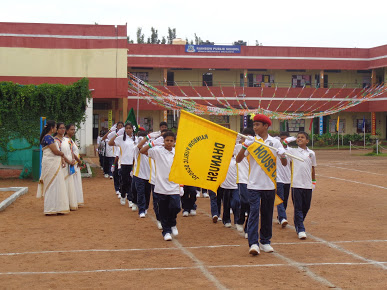 Rainbow Public School Education | Schools