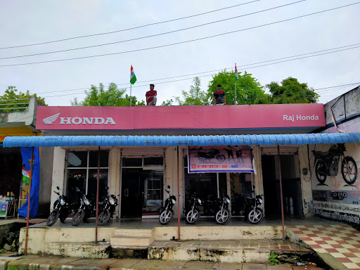 Raj HONDA Automotive | Show Room