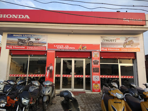 Raj Honda Automotive | Show Room