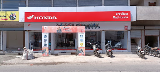 Raj Honda Automotive | Show Room