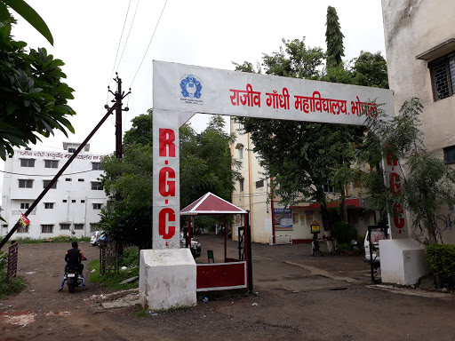 Rajeev Gandhi College in Bhopal Courses Fees and Admissions