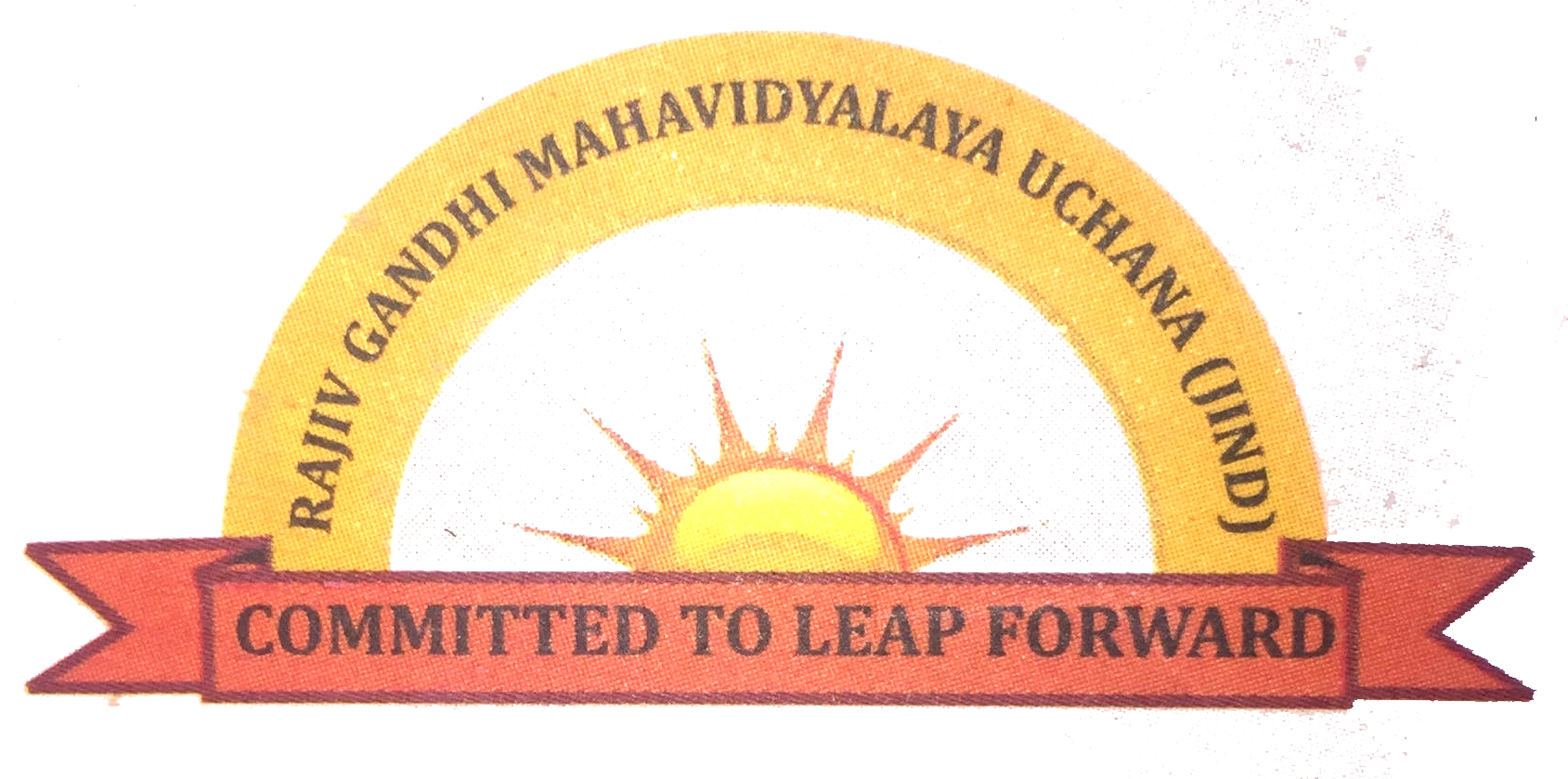 Rajiv Gandhi Mahavidyalaya Logo