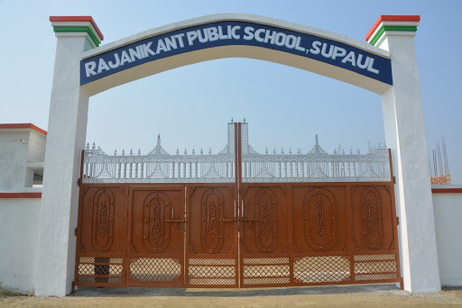 Rajnikant Public School Logo