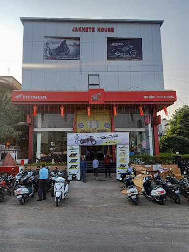 Ram Honda Automotive | Show Room