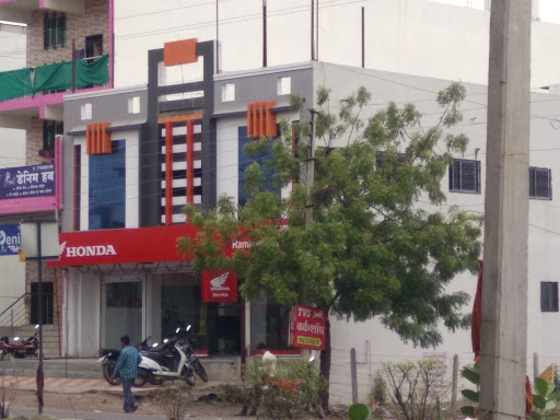 RAMKRUSHNA HONDA Automotive | Show Room