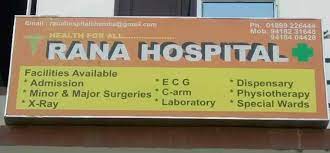 Rana Hospital sultanpur chamba Medical Services | Veterinary