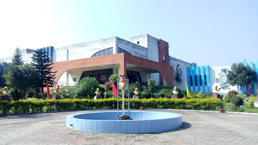 Ranchi Science Centre Travel | Museums