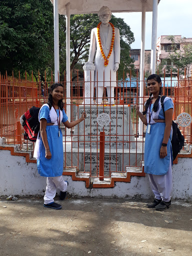 Ravenshaw Girls High School Education | Schools