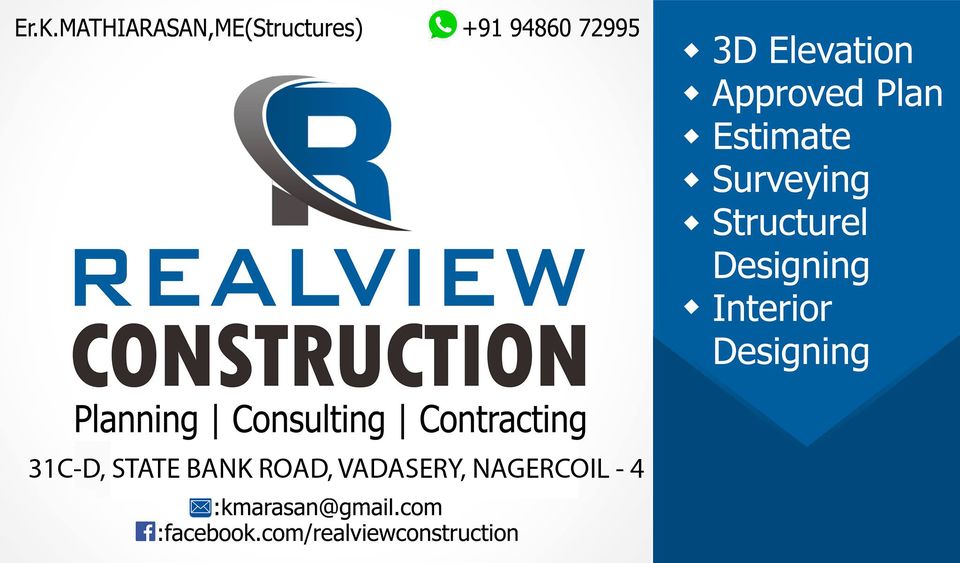 Real View Construction Logo