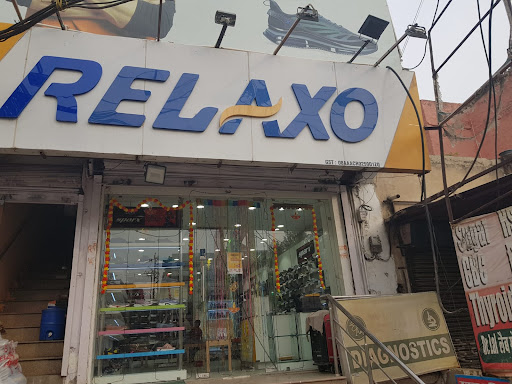 Relaxo Sparx Store Ferozepur cantt Shopping | Store