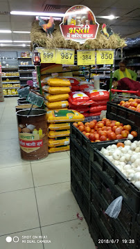 Reliance Fresh  maharashtra Shopping | Supermarket