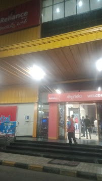 Reliance Smart Nizamabad Shopping | Supermarket