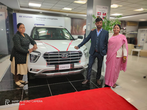 Republic Hyundai Automotive | Show Room