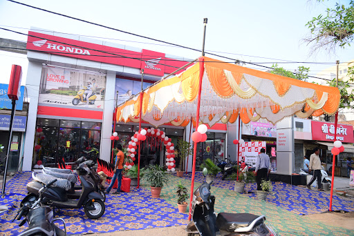 Rewa Maa honda Automotive | Show Room