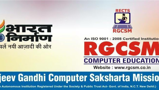 RAJEEV GANDHI YOUTH COMPUTER SAKSHARTA MISSION - Education Centre in Tedi  Baghia