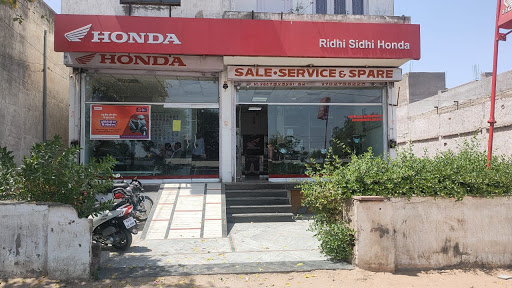 Ridhi Sidhi Honda Automotive | Show Room