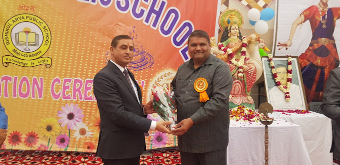 Rishikul Arya Public school Education | Schools