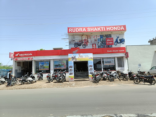 Rudrashakti Honda Automotive | Show Room