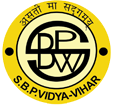 S.B.P Vidya Vihar Logo