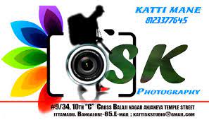 S K Digital Photo Studio AMRITSAR Logo