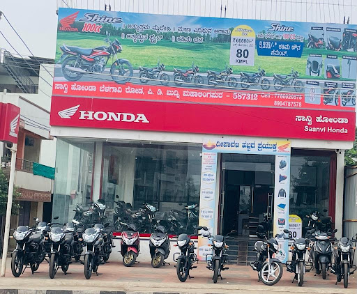 Saanvi Honda Mahalingapur Automotive | Show Room