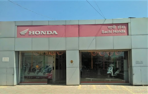 Sachi Honda Automotive | Show Room