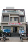 Sachin Hospital Logo