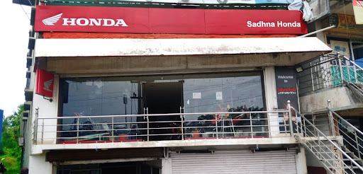 SADHANA HONDA Automotive | Show Room