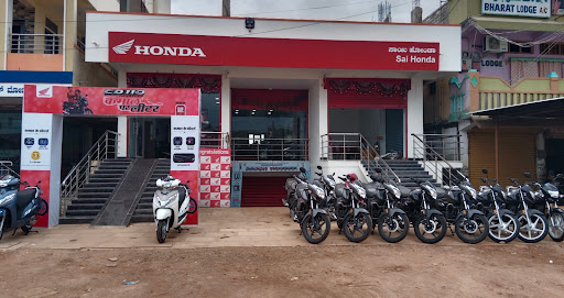 Sai Honda Automotive | Show Room