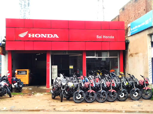 Sai Honda Automotive | Show Room