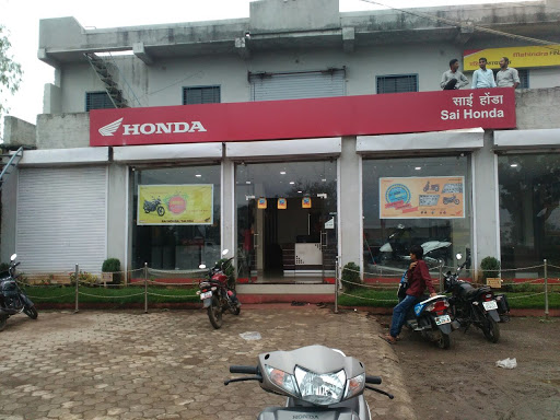 Sai Honda Showroom Automotive | Show Room