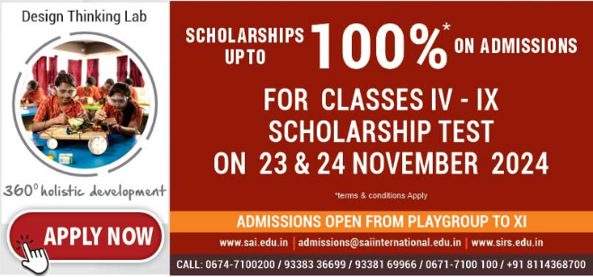 SAI International School - Best CBSE School in Bhubaneswar Education | Schools