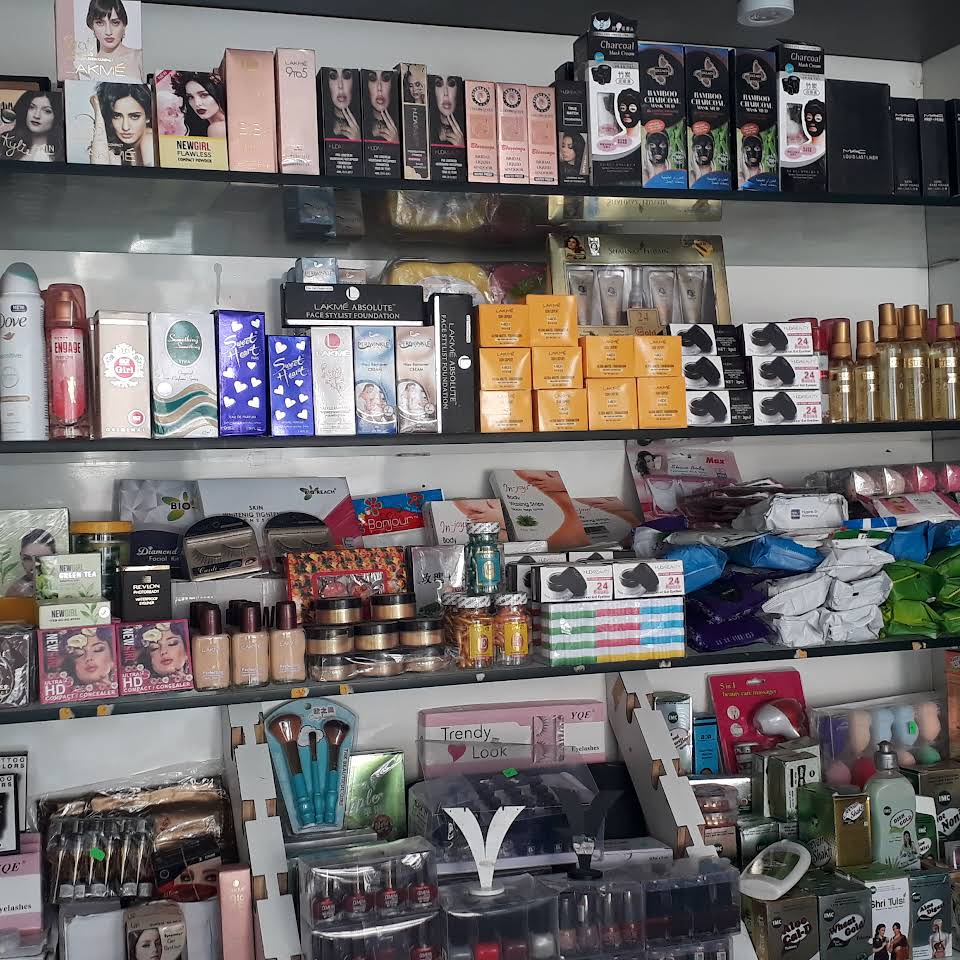 Sai Krupa Beauty Parlour & Ladies Shoppe Active Life | Salon