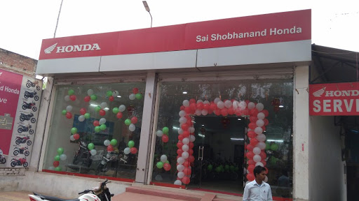 Sai Shobhanand Honda Automotive | Show Room